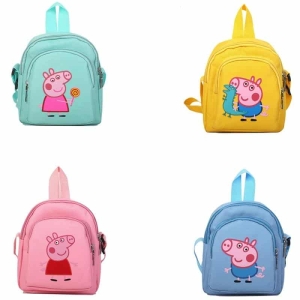 Small Peppa Pig cartoon bag for girls displayed on a white background, a fun kids' purse.